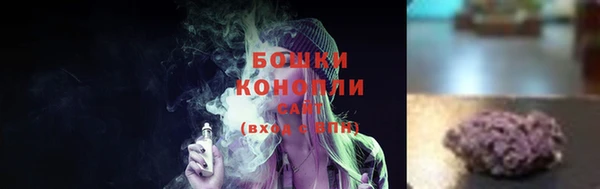 MDMA Верхний Тагил