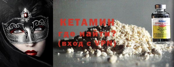 MDMA Верхний Тагил